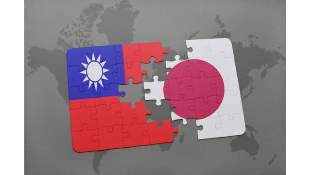 Taiwan Under Japanese Colonial Rule